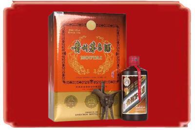 娄底烟酒回收陈酿茅台.jpg