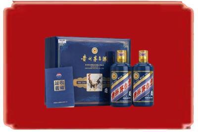 娄底烟酒回收鸡年茅台.jpg